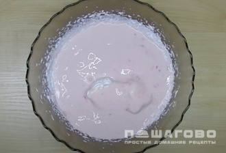Фото приготовления рецепта: Суфле из йогурта - шаг 2