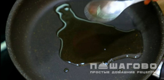 Фото приготовления рецепта: Лазанья с мясным фаршем и пармезаном - шаг 1