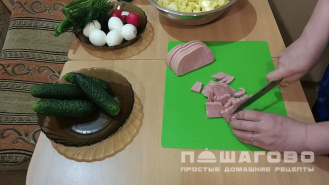 Фото приготовления рецепта: Окрошка на воде с уксусом - шаг 1