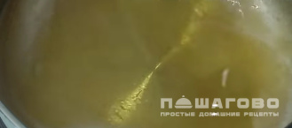 Фото приготовления рецепта: Сладкий холодец - шаг 2