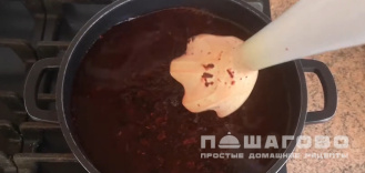 Фото приготовления рецепта: Кисель из замороженной черники - шаг 2