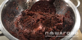 Фото приготовления рецепта: Пастила домашняя из сливы без сахара - шаг 4