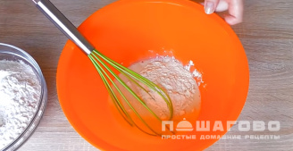 Фото приготовления рецепта: Несладкая ватрушка - шаг 1