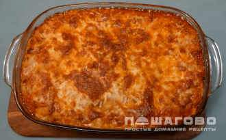 Фото приготовления рецепта: Лазанья из лаваша домашняя - шаг 5
