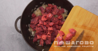 Фото приготовления рецепта: Жареная вермишель на сковороде - шаг 1