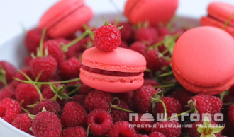 Фото приготовления рецепта: Миндальное пирожное Макарон - шаг 6