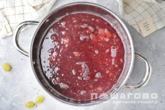 Фото приготовления рецепта: Виноградный джем - шаг 7