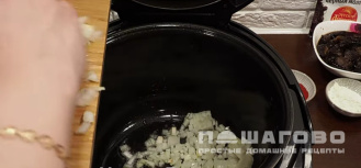 Фото приготовления рецепта: Бефстроганов из говядины в мультиварке - шаг 3
