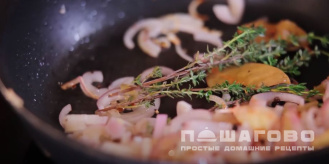 Фото приготовления рецепта: Шоколадный соус к мясу - шаг 4