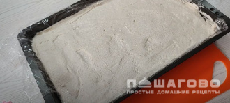 Фото приготовления рецепта: Воздушная заварная пастила из яблок с агар-агаром - шаг 17