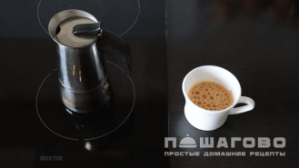 Фото приготовления рецепта: Кофе в гейзерной кофеварке - шаг 3