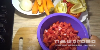 Фото приготовления рецепта: Икра из баклажанов классическая - шаг 3