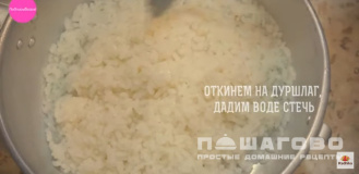 Фото приготовления рецепта: Воздушный рис - шаг 2