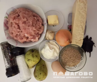 Фото приготовления рецепта: Мясной террин с грушей - шаг 1