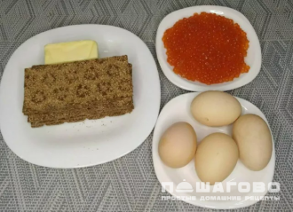 Фото приготовления рецепта: Яичный паштет - шаг 1