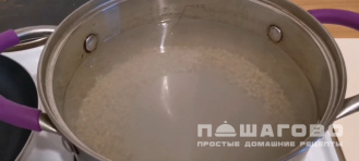 Фото приготовления рецепта: Рассольник вегетарианский - шаг 3