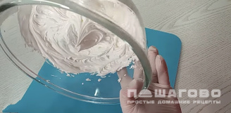 Фото приготовления рецепта: Швейцарское безе - шаг 4