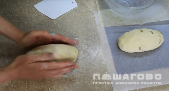 Фото приготовления рецепта: Кукурузный хлеб - шаг 9