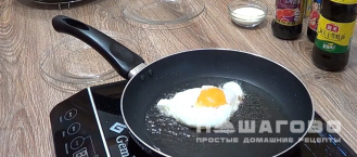 Фото приготовления рецепта: Китайский суп с лапшой - шаг 3