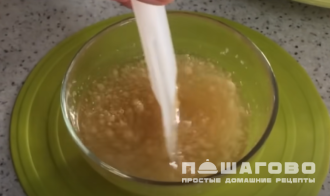 Фото приготовления рецепта: Желейный салат - шаг 2