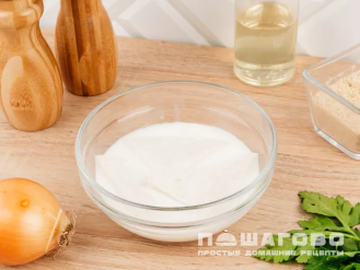 Фото приготовления рецепта: Рыбные котлеты - шаг 2