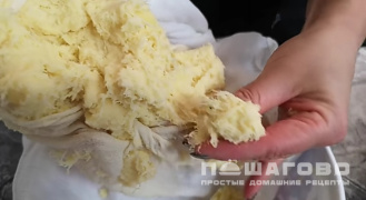 Фото приготовления рецепта: Цеппелины - шаг 5