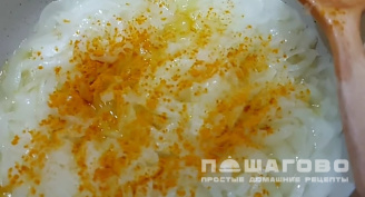 Фото приготовления рецепта: Азербайджанский плов - шаг 3