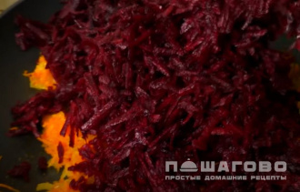 Фото приготовления рецепта: Пряный свекольный суп - шаг 2