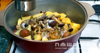 Фото приготовления рецепта: Шурпа из утки - шаг 9