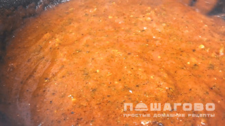 Фото приготовления рецепта: Соус к пицце - шаг 3
