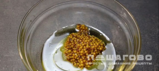 Фото приготовления рецепта: Салат с моцареллой и руколой - шаг 5