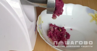 Фото приготовления рецепта: Хинкали на пару - шаг 3