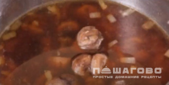 Фото приготовления рецепта: Бульон из каштанов - шаг 4
