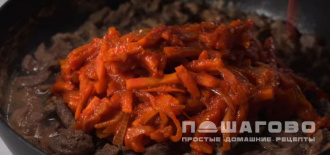 Фото приготовления рецепта: Азу из говядины - шаг 3