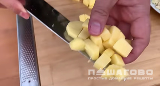 Фото приготовления рецепта: Крем-суп из цветной капусты с сыром и сухариками - шаг 5
