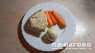Фото приготовления рецепта: Русский плов - шаг 2
