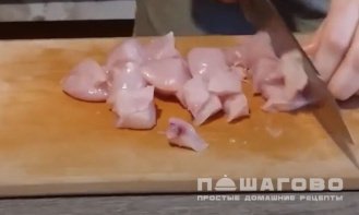Фото приготовления рецепта: Курица «Кунг-пао» - шаг 1