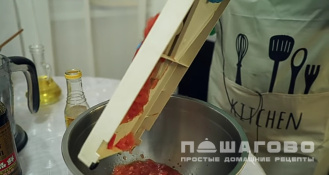 Фото приготовления рецепта: Кукси - шаг 11