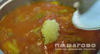Фото приготовления рецепта: Салат Вкус августа - шаг 7