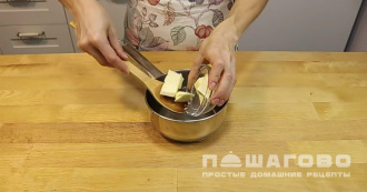 Фото приготовления рецепта: Вишневые вареники - шаг 1