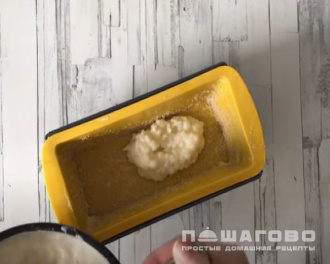 Фото приготовления рецепта: Вкусная рисовая запеканка - шаг 5