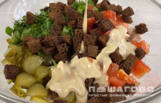 Фото приготовления рецепта: Баварский салат - шаг 7
