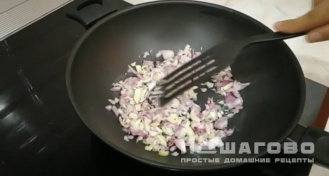 Фото приготовления рецепта: Доро ват - шаг 5