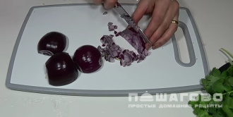 Фото приготовления рецепта: Армянский винегрет - шаг 5