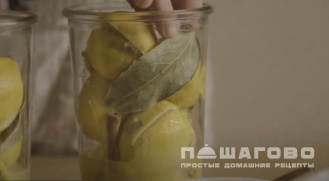 Фото приготовления рецепта: Соленые лимоны - шаг 3