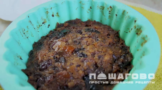 Фото приготовления рецепта: Пудинг клути - шаг 16