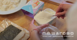 Фото приготовления рецепта: Ролл с семгой - шаг 6