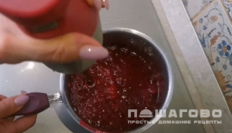 Фото приготовления рецепта: Ягодный конфитюр - шаг 7