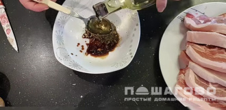 Фото приготовления рецепта: Стейк из свинины в духовке - шаг 1