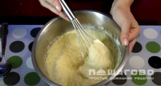 Фото приготовления рецепта: Сырные блины с начинкой из ветчины - шаг 2